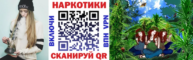 Хочу наркоту Туймазы Марихуана  Меф мяу мяу  ГАШИШ 