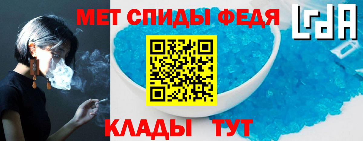 Amphetamine VHQ Туймазы