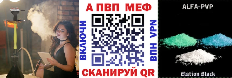 omg онион Туймазы A PVP СК КРИС