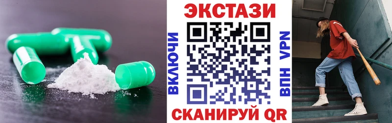 продажа наркотиков  Туймазы  KRAKEN ссылка  Ecstasy таблы 
