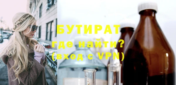 дурь Михайлов