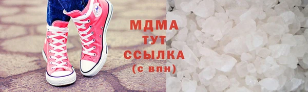 дурь Михайлов