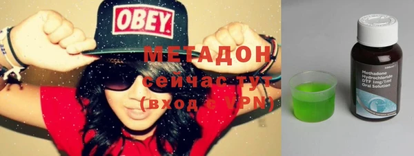 дурь Михайлов