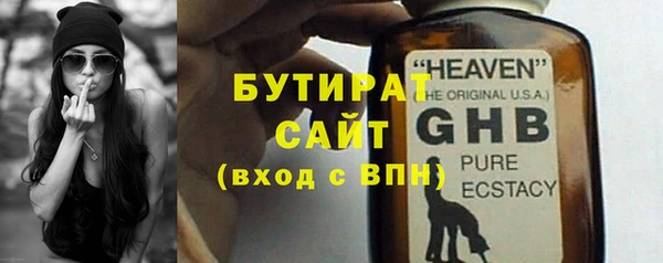 дурь Михайлов