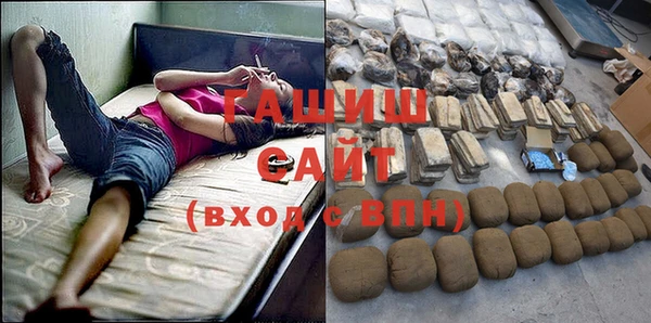 дурь Михайлов