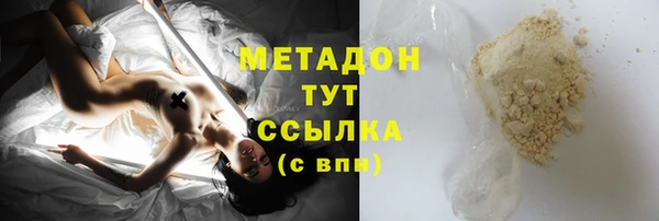 дурь Михайлов