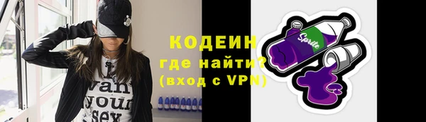 дурь Михайлов
