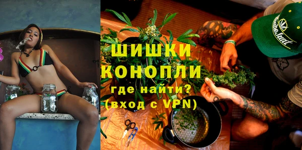 эйфоретик Михайловск