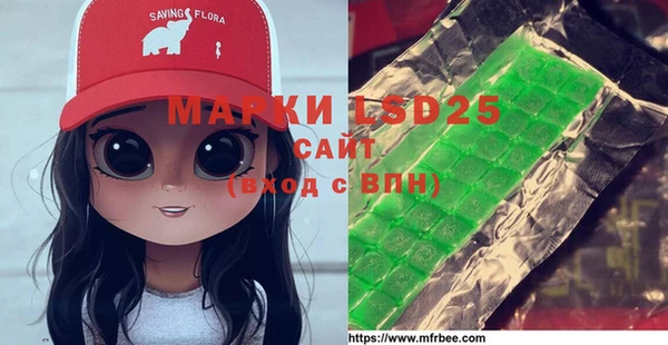 COCAINE Нижний Тагил