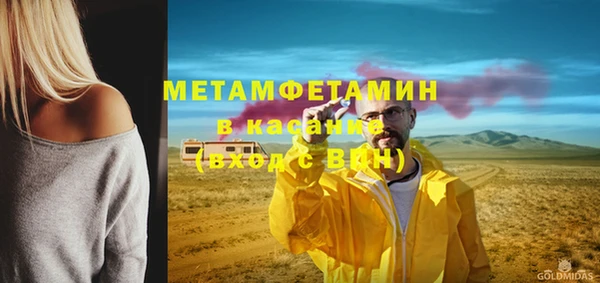 дурь Михайлов