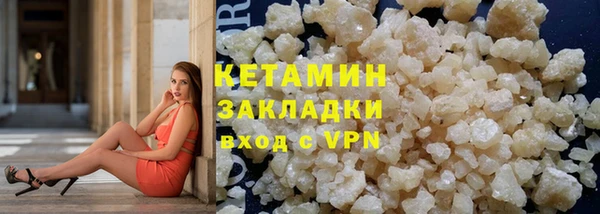 эйфоретик Михайловск