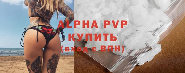 дурь Михайлов