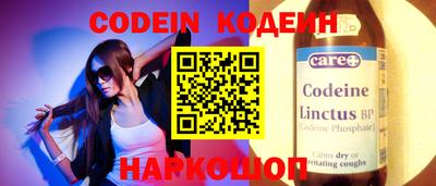 кокаин VHQ Коммунар