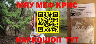 соль курить ск Комсомольск-на-Амуре