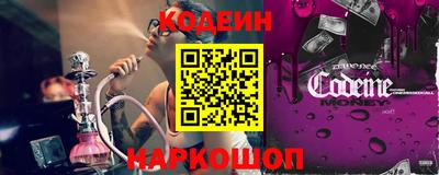соль курить ск Комсомольск-на-Амуре