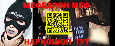 кокаин VHQ Коммунар
