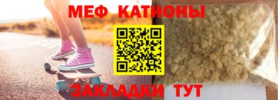 кокаин VHQ Коммунар