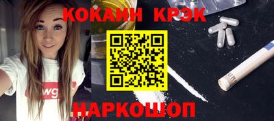 мяу мяу мука Конаково