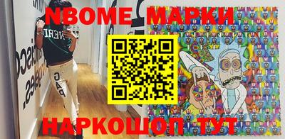 мяу мяу мука Конаково