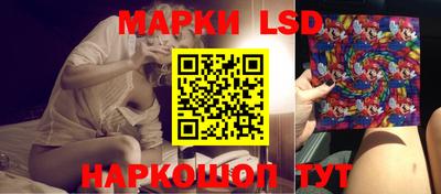 соль курить ск Комсомольск-на-Амуре