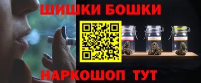 кокаин VHQ Коммунар