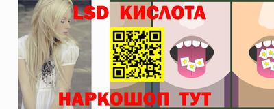 мяу мяу мука Конаково