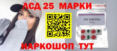 мяу мяу мука Конаково