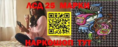 кокаин VHQ Коммунар