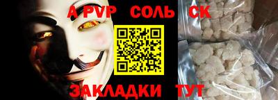мяу мяу мука Конаково