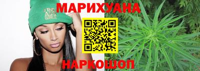 кокаин VHQ Коммунар