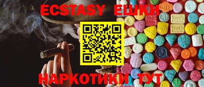 мяу мяу мука Конаково