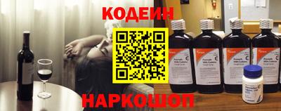 соль курить ск Комсомольск-на-Амуре