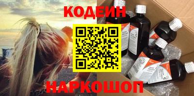 мяу мяу мука Конаково