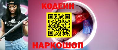 мяу мяу мука Конаково