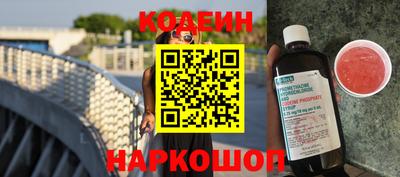кокаин VHQ Коммунар
