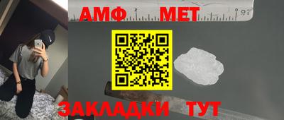 мяу мяу мука Конаково