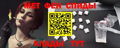 кокаин VHQ Коммунар