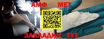 кокаин VHQ Коммунар