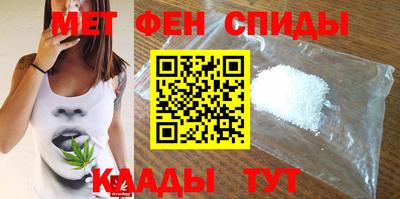 соль курить ск Комсомольск-на-Амуре