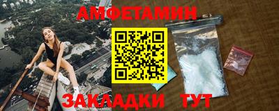 соль курить ск Комсомольск-на-Амуре