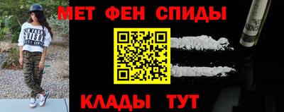 мяу мяу мука Конаково