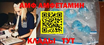соль курить ск Комсомольск-на-Амуре