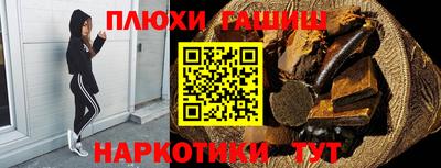 кокаин VHQ Коммунар