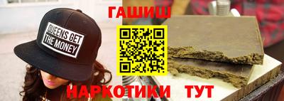 мяу мяу мука Конаково