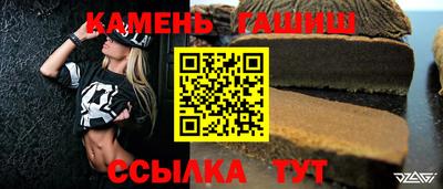 кокаин VHQ Коммунар