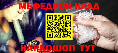 кокаин VHQ Коммунар
