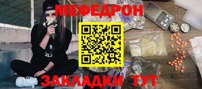 кокаин VHQ Коммунар