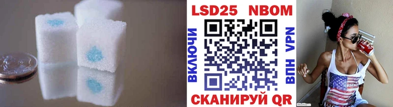 где купить наркотик  Туймазы  Лсд 25 экстази кислота 