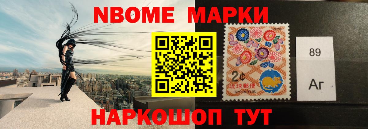 Туймазы  ЛСД экстази ecstasy  LSD-25 экстази кислота  Вход с VPN 